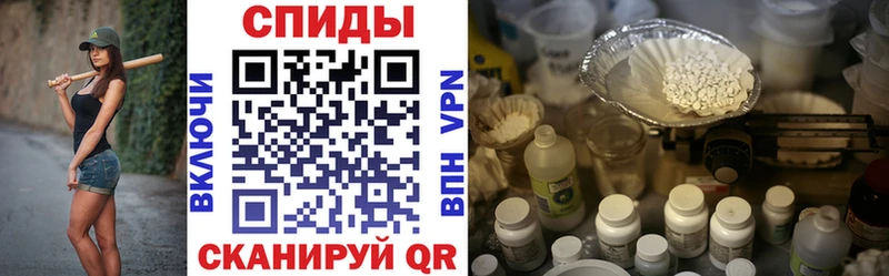 АМФЕТАМИН Premium  Новая Ладога 