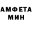 Кетамин VHQ Stev Djops