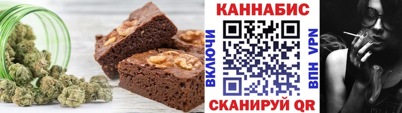 mega как войти  Новая Ладога  это клад  Печенье с ТГК марихуана 