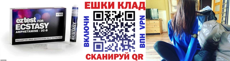 хочу   Новая Ладога  blacksprut ССЫЛКА  ЭКСТАЗИ диски 