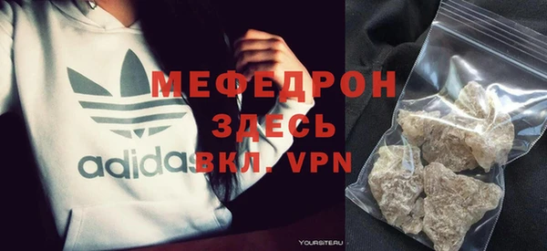 кокаин Беломорск