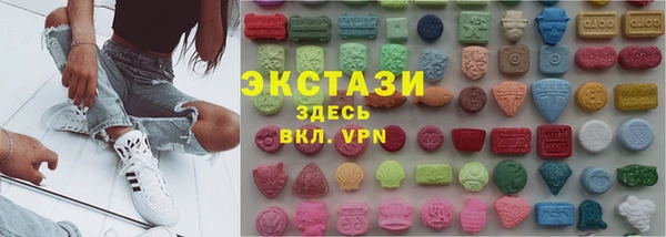 кокаин Беломорск
