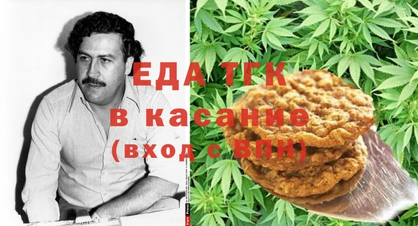 МДПВ Тавда