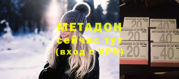 MESCALINE Белоозёрский