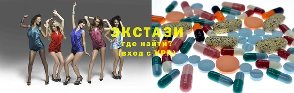 кокаин Беломорск