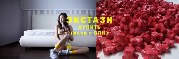 меф VHQ Белокуриха