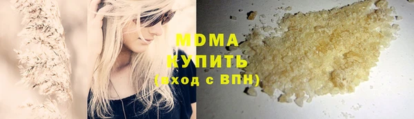mdpv Балабаново