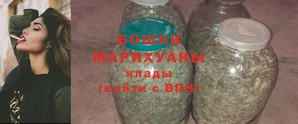 кокаин Беломорск
