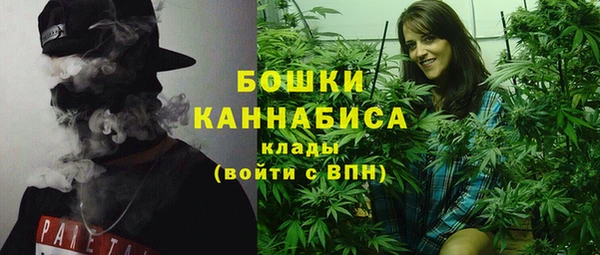 кокаин Беломорск