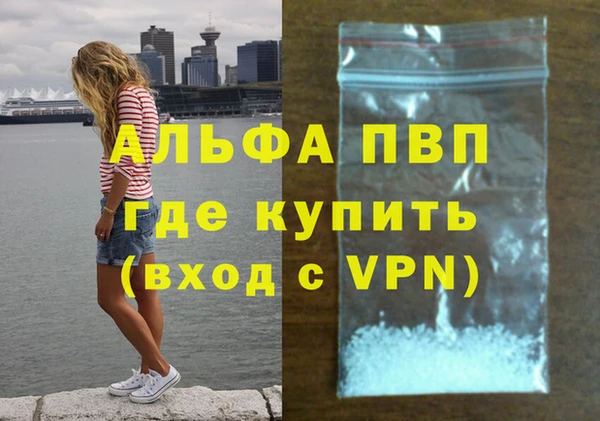 MESCALINE Белоозёрский