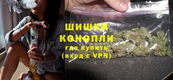 меф VHQ Белокуриха