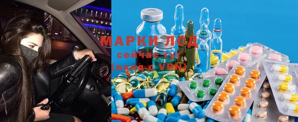 меф VHQ Белокуриха