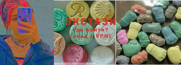 MESCALINE Белоозёрский
