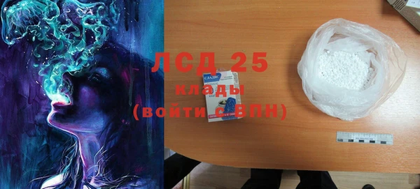 MESCALINE Белоозёрский